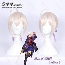 FGO ティアマト ウィッグ Amazon.co.jp: OK Fate/Grand Order フェイト／グランドオーダー